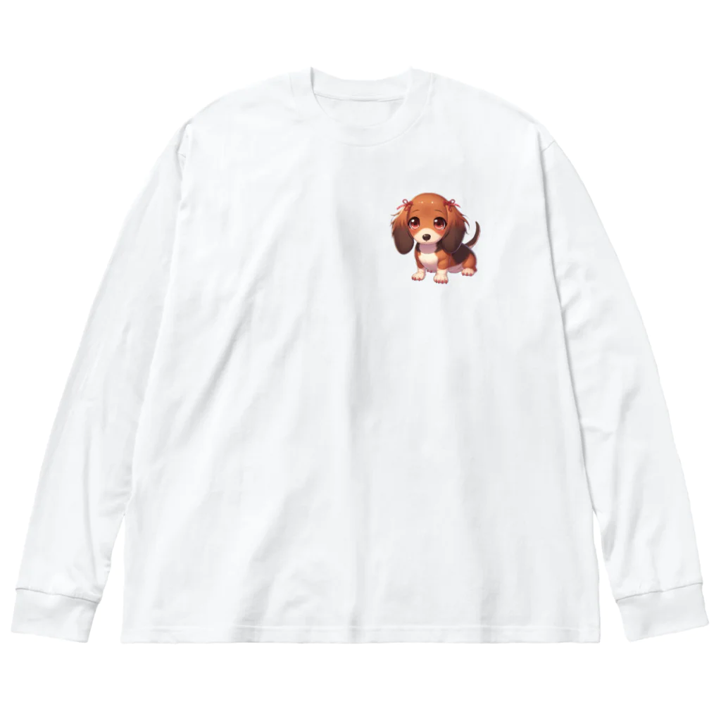 Dog Selectionのミニチュアダックス　女の子　アイテム Big Long Sleeve T-Shirt