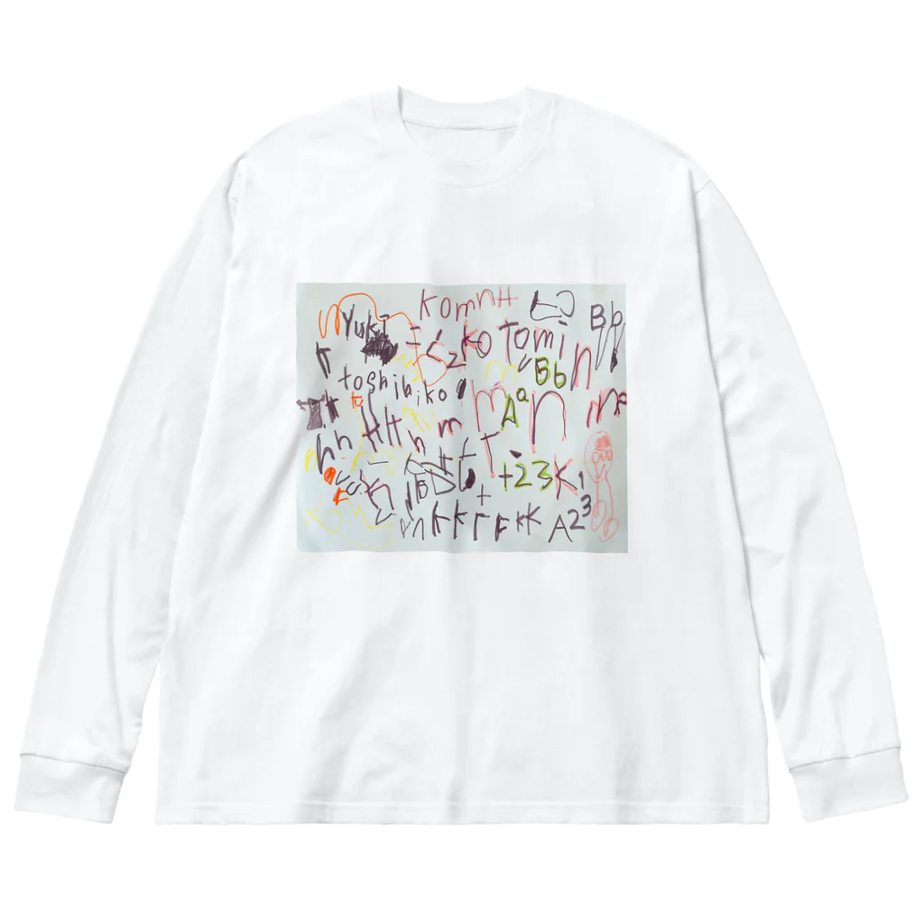 Pit-in雑貨店のアルファベットディスカバリー Big Long Sleeve T-Shirt