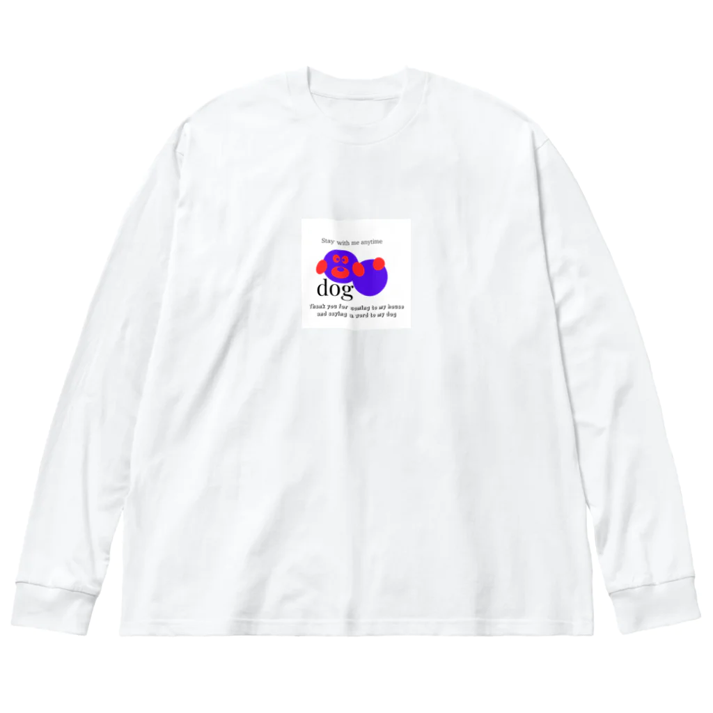 KaiKauWeLa_jiruのいつでも一緒 Big Long Sleeve T-Shirt