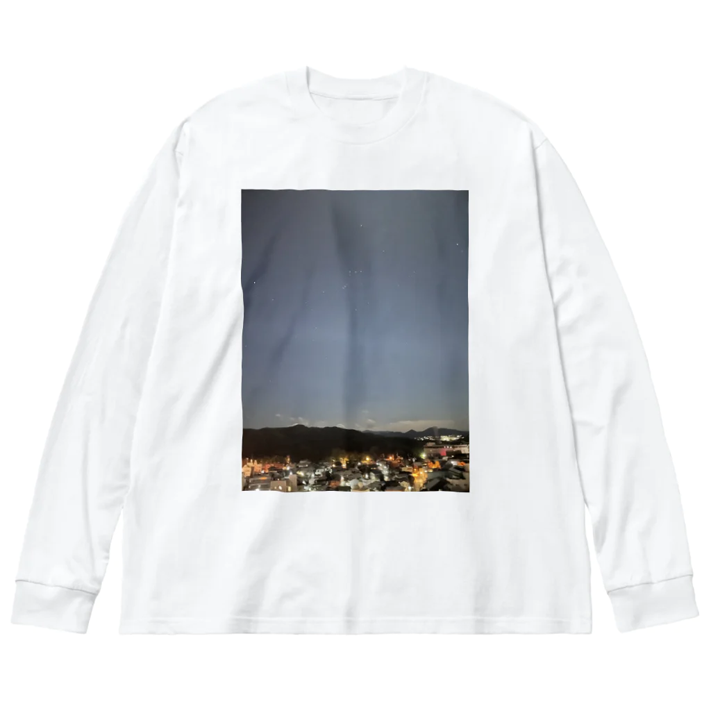 21歳女子　運動大好きMinamiの夜空を見上げるとオリオン座 Big Long Sleeve T-Shirt