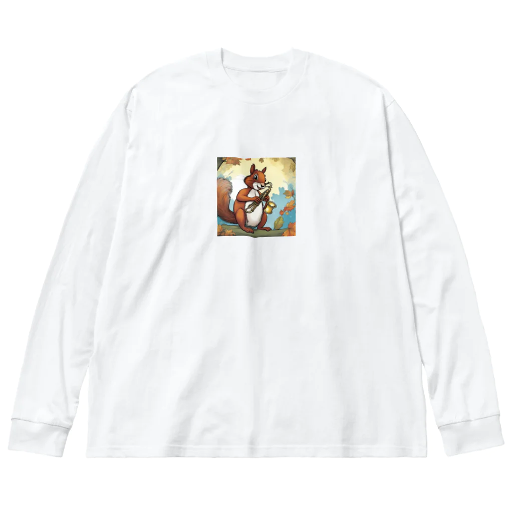 mari0909のリスがサックスを Big Long Sleeve T-Shirt