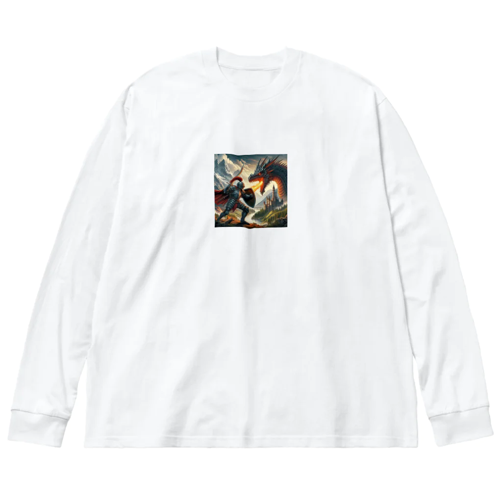 いろいろドラゴンの騎士とドラゴン Big Long Sleeve T-Shirt