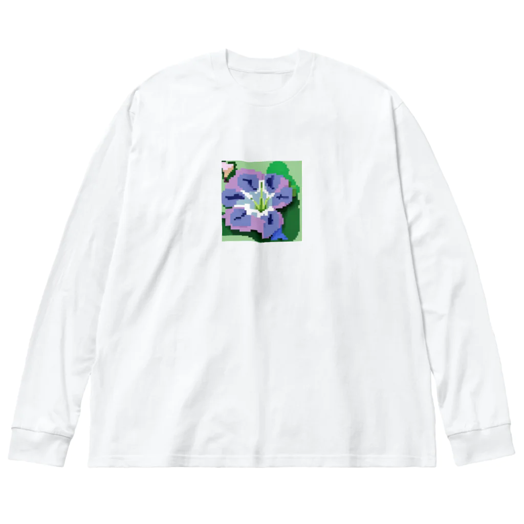 noaru633のドット絵のヒルガオ ビッグシルエットロングスリーブTシャツ