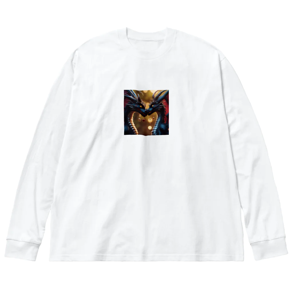 rian14の愛を語り合っている龍 Big Long Sleeve T-Shirt