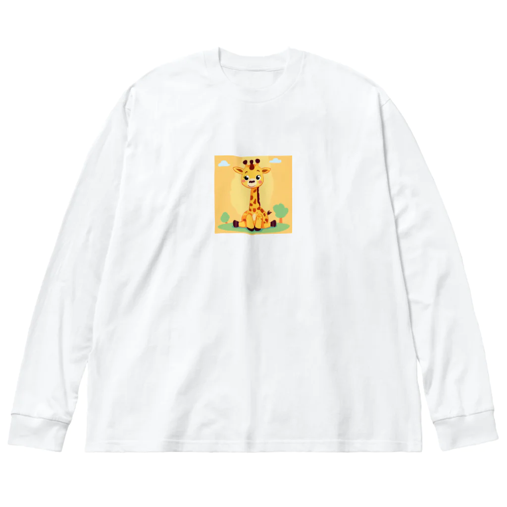 いきもの小学校　ふわわ組のキリンのりん君 Big Long Sleeve T-Shirt