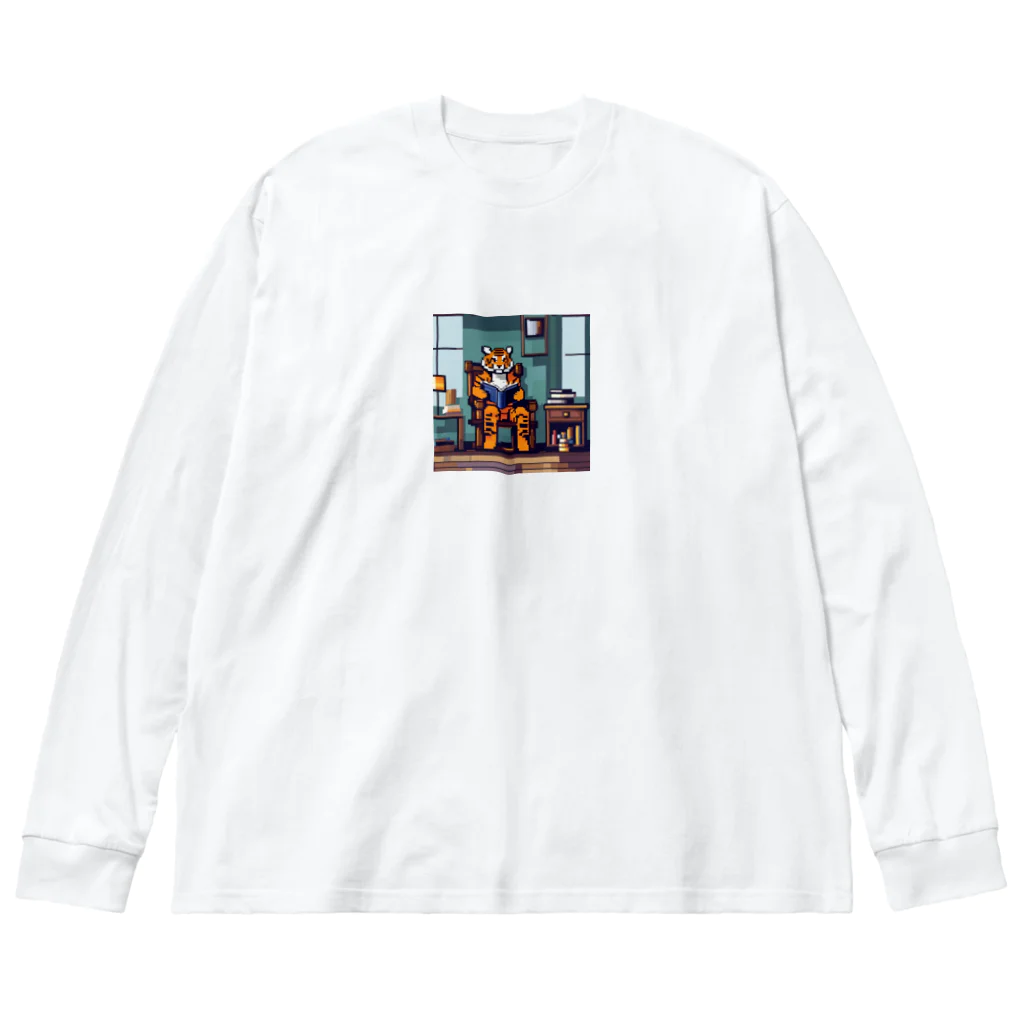 クロスクリエイティブの本を読んでいるトラ Big Long Sleeve T-Shirt