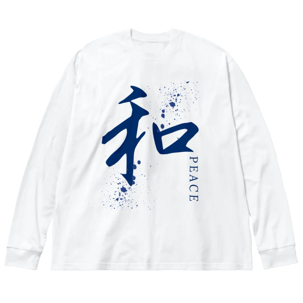 Re:lections STOREの言霊シリーズ”和” Big Long Sleeve T-Shirt