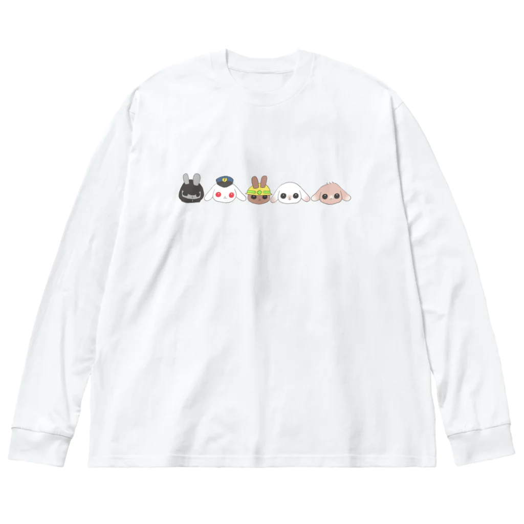 おゆこ(とある街の励ましうさぎ)の励ましうさぎ(集合) ビッグシルエットロングスリーブTシャツ