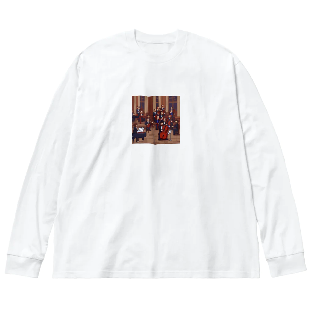 turuto-のドット絵室内楽 Big Long Sleeve T-Shirt