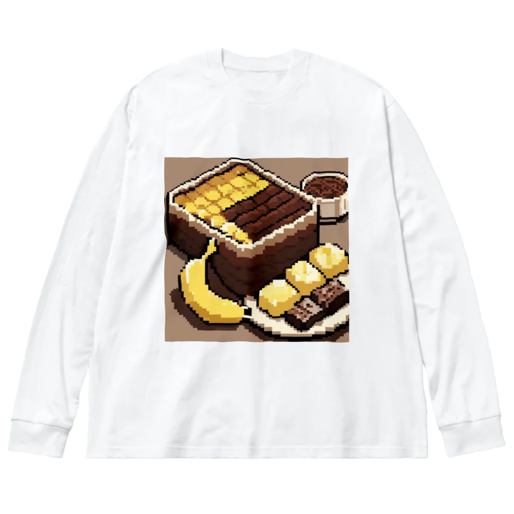 kawaiidoubututatiのチョコレートとバナナのデザートチャーハン ビッグシルエットロングスリーブTシャツ