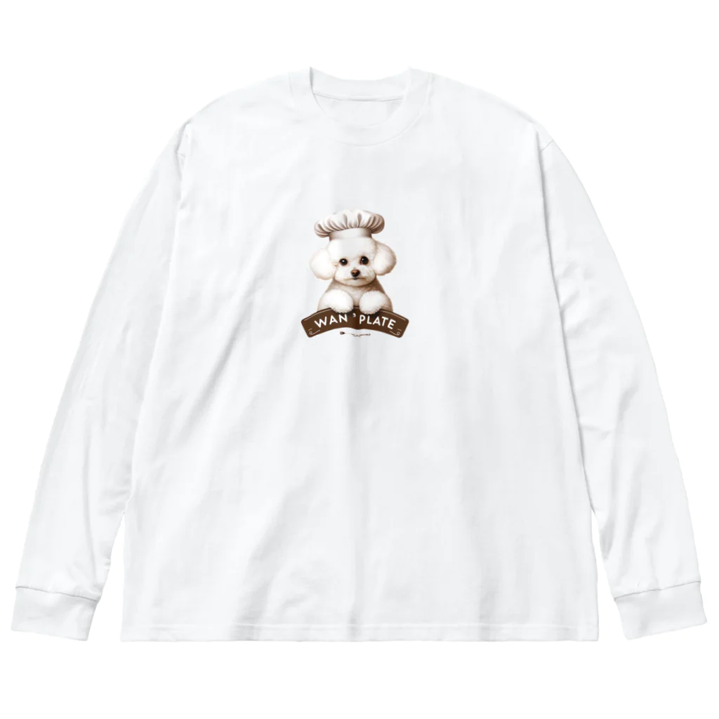 いちごプードルのコックのライくん Big Long Sleeve T-Shirt