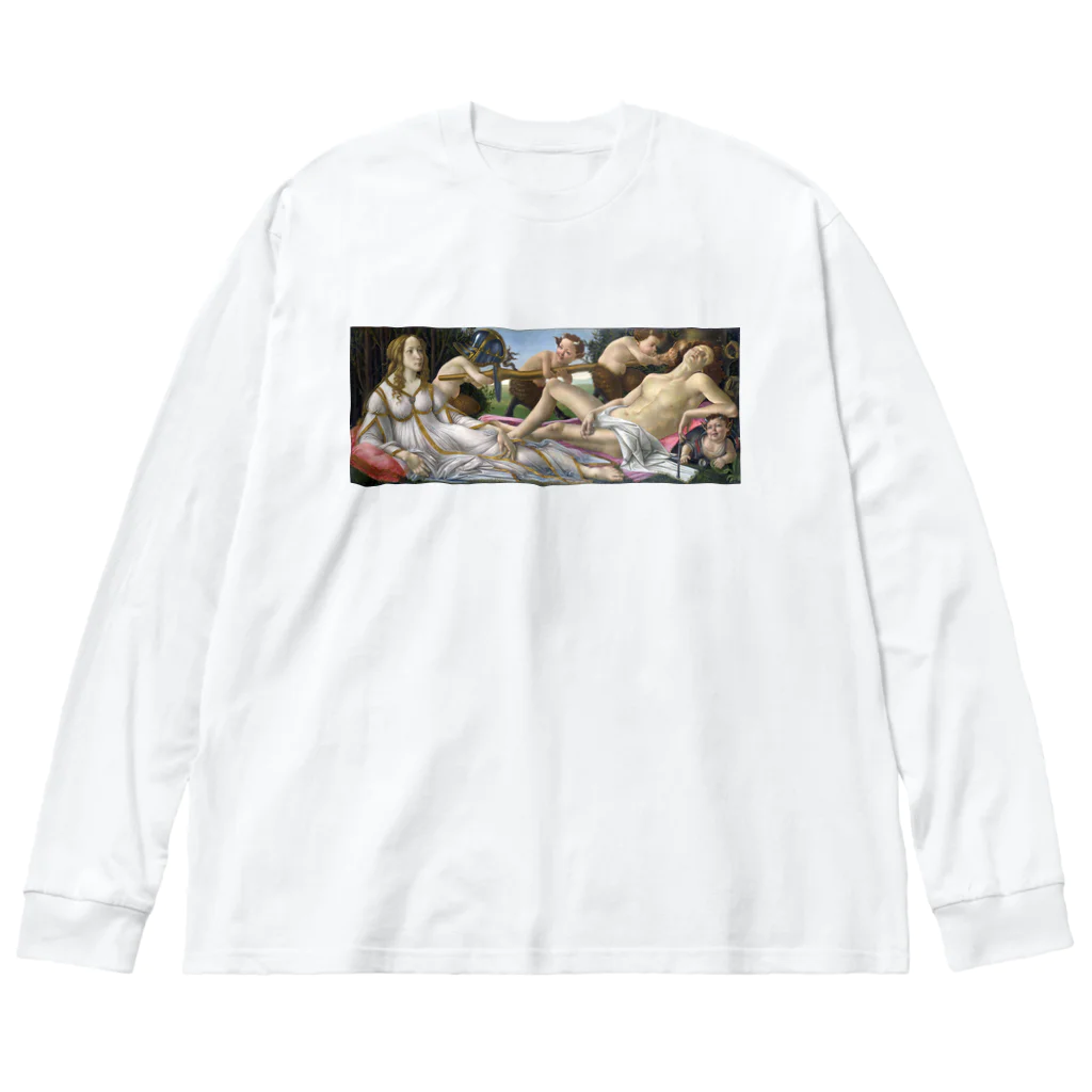 世界美術商店のヴィーナスとマルス / Venus and Mars Big Long Sleeve T-Shirt
