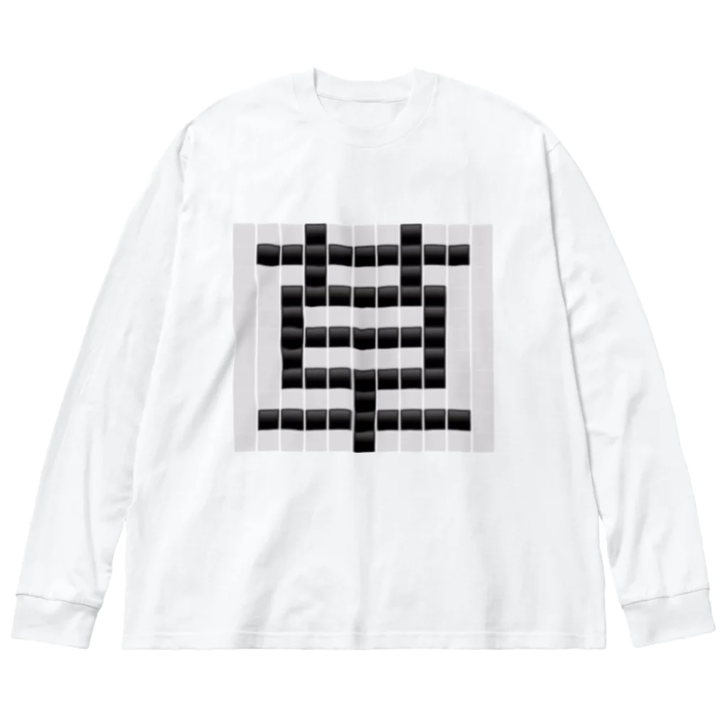 Teatime ティータイムの草　草生える文字 Big Long Sleeve T-Shirt