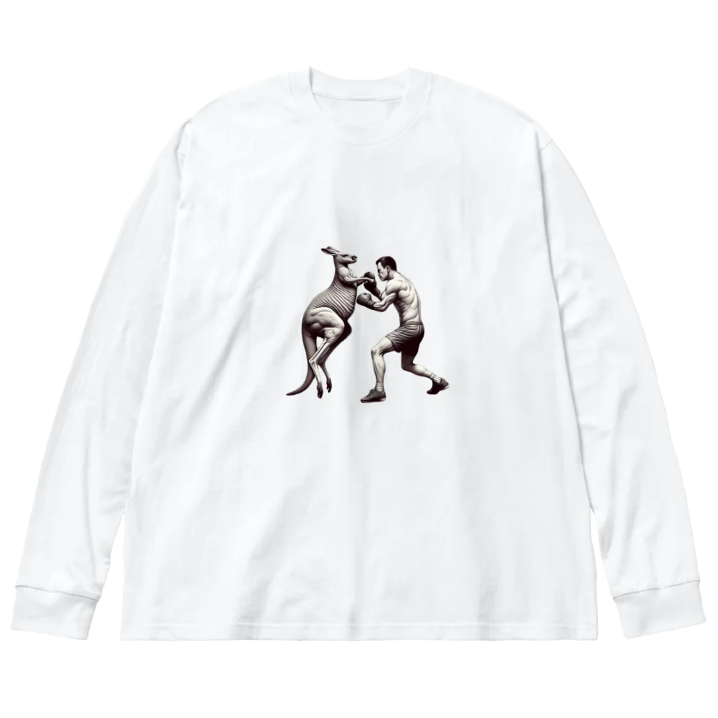 いろいろTOSIVOのカンガルーと闘う男 Big Long Sleeve T-Shirt