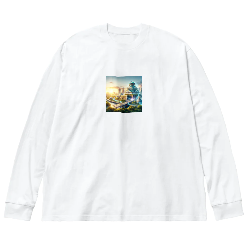 戦国時代マニアの明るい未来を予感させる大阪城 Big Long Sleeve T-Shirt