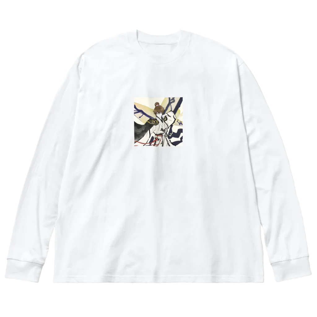 bigbamboofamilyの共に行こう Big Long Sleeve T-Shirt