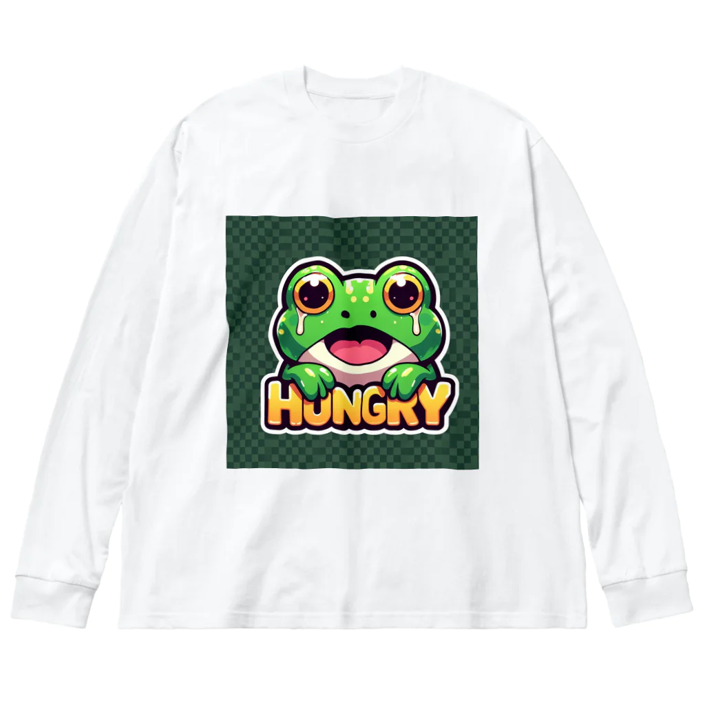 カエルグッズのHUNGRYカエル ビッグシルエットロングスリーブTシャツ