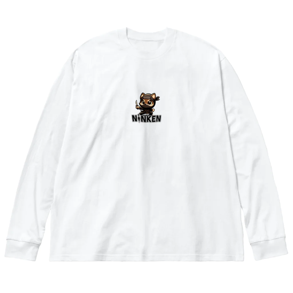 maehigeの店の忍犬（にんけん）カンちゃん ビッグシルエットロングスリーブTシャツ