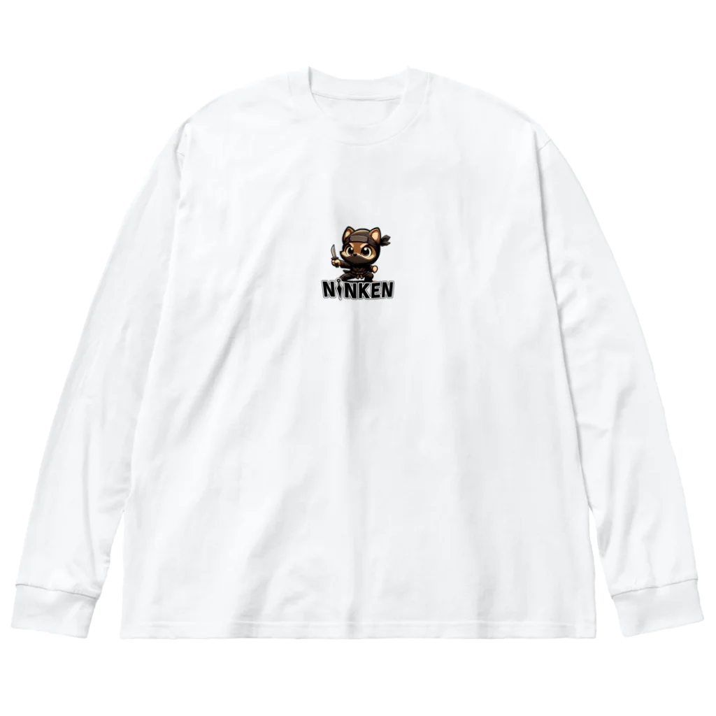 maehigeの店の忍犬（にんけん）カンちゃん Big Long Sleeve T-Shirt