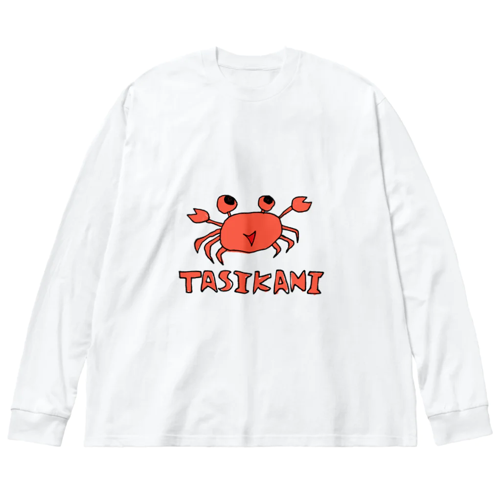 YASAKA_TWITCHのアパレル Big Long Sleeve T-Shirt