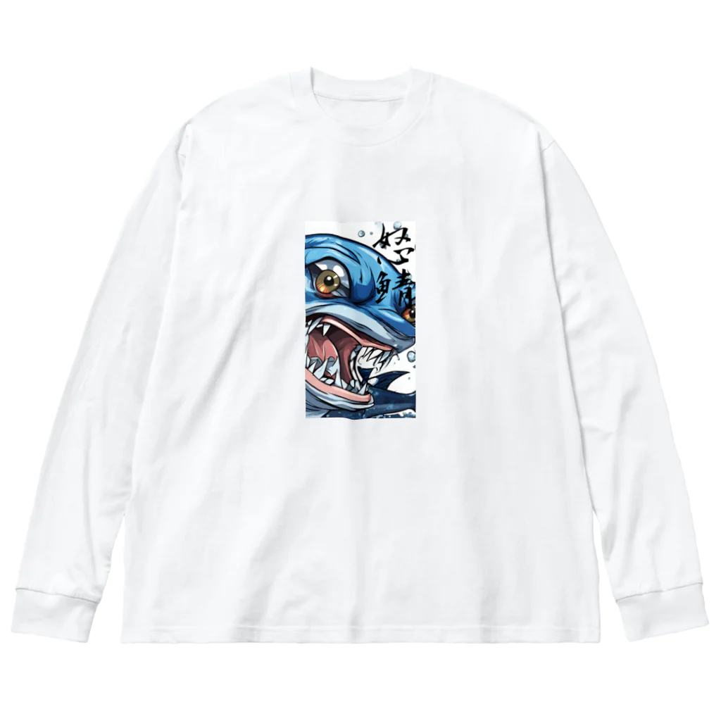 ebesの怒サバ ビッグシルエットロングスリーブTシャツ