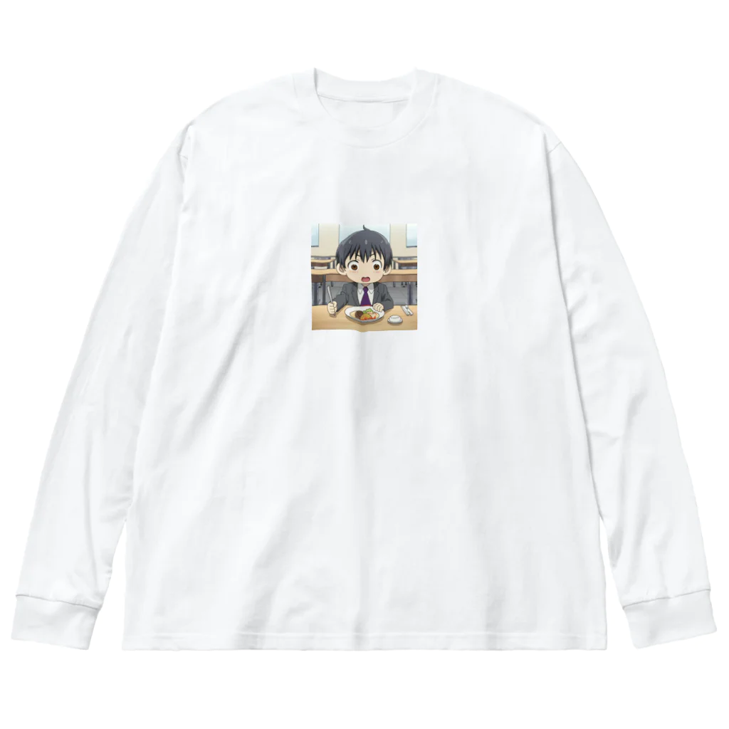 なお（ｻﾗﾘｰﾏﾝ）＠AI使って情報発信中の社員食堂＠サラリーマン Big Long Sleeve T-Shirt