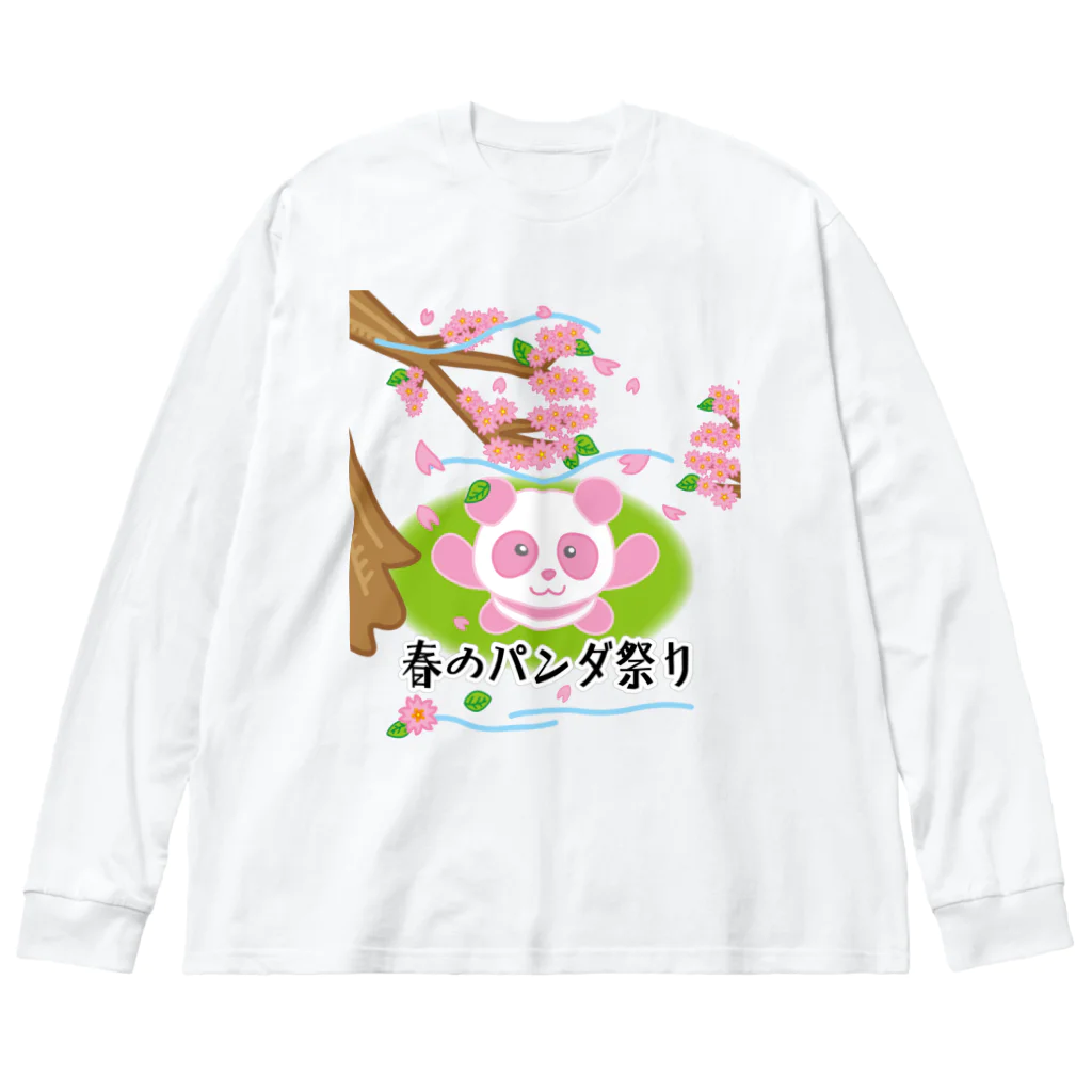 かいほう屋の春のパンダ祭り Big Long Sleeve T-Shirt