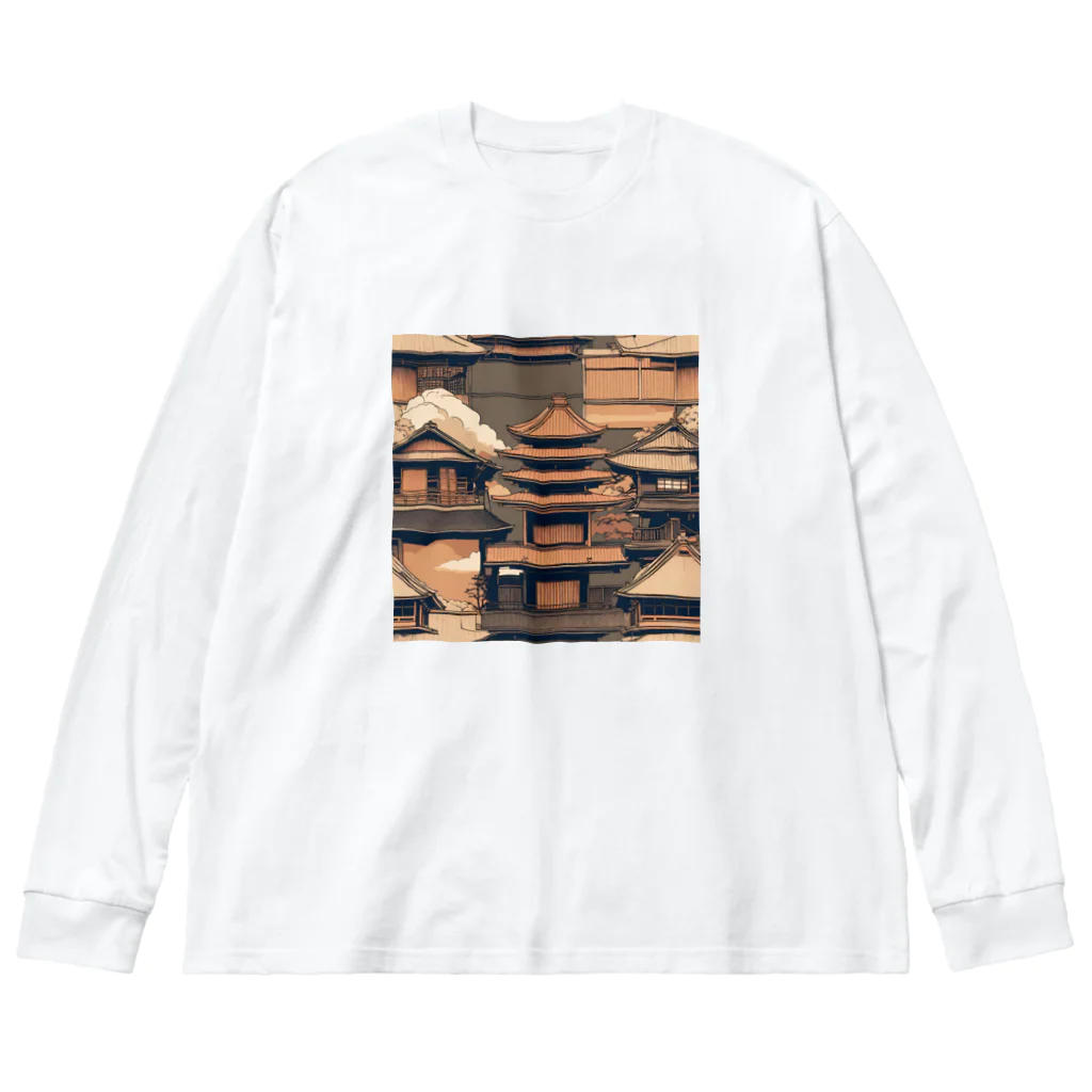 curtisの伝統的な日本の家屋 Big Long Sleeve T-Shirt