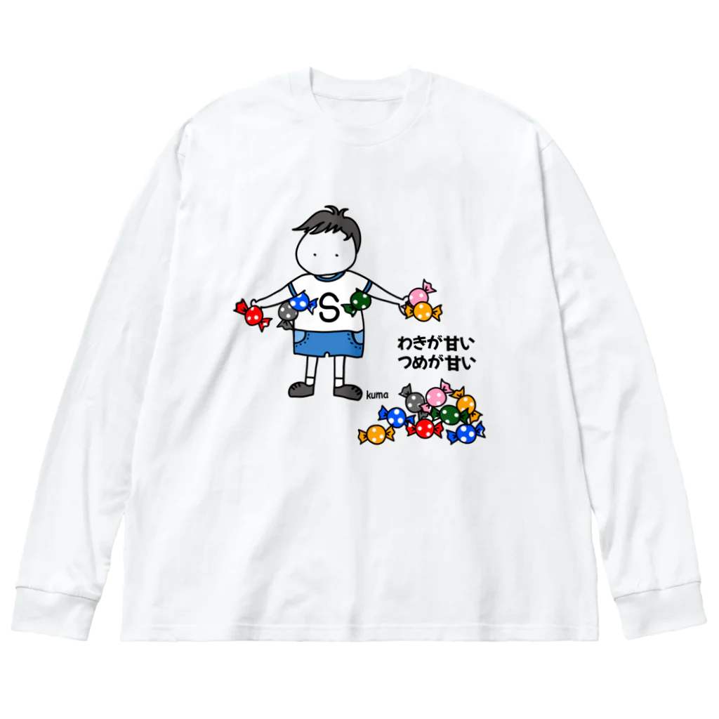 mkumakumaの脇が甘い・詰めが甘い ビッグシルエットロングスリーブTシャツ