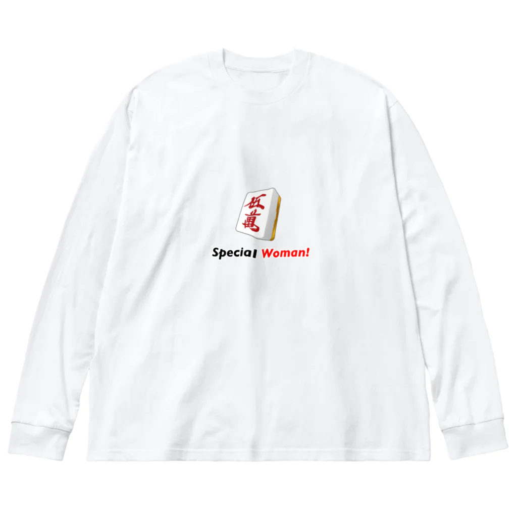 井M屋のSpecial Woman! Big Long Sleeve T-Shirt