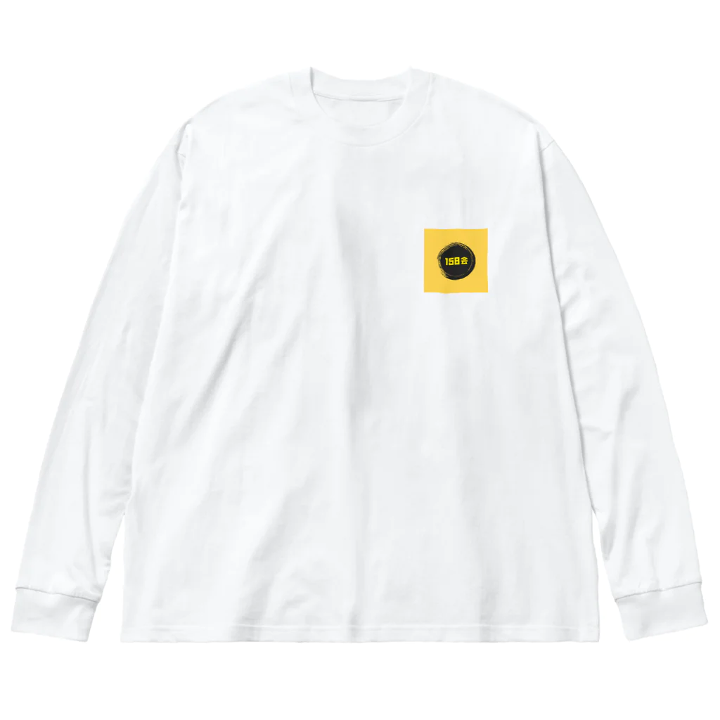 158会の158kai Big Long Sleeve T-Shirt