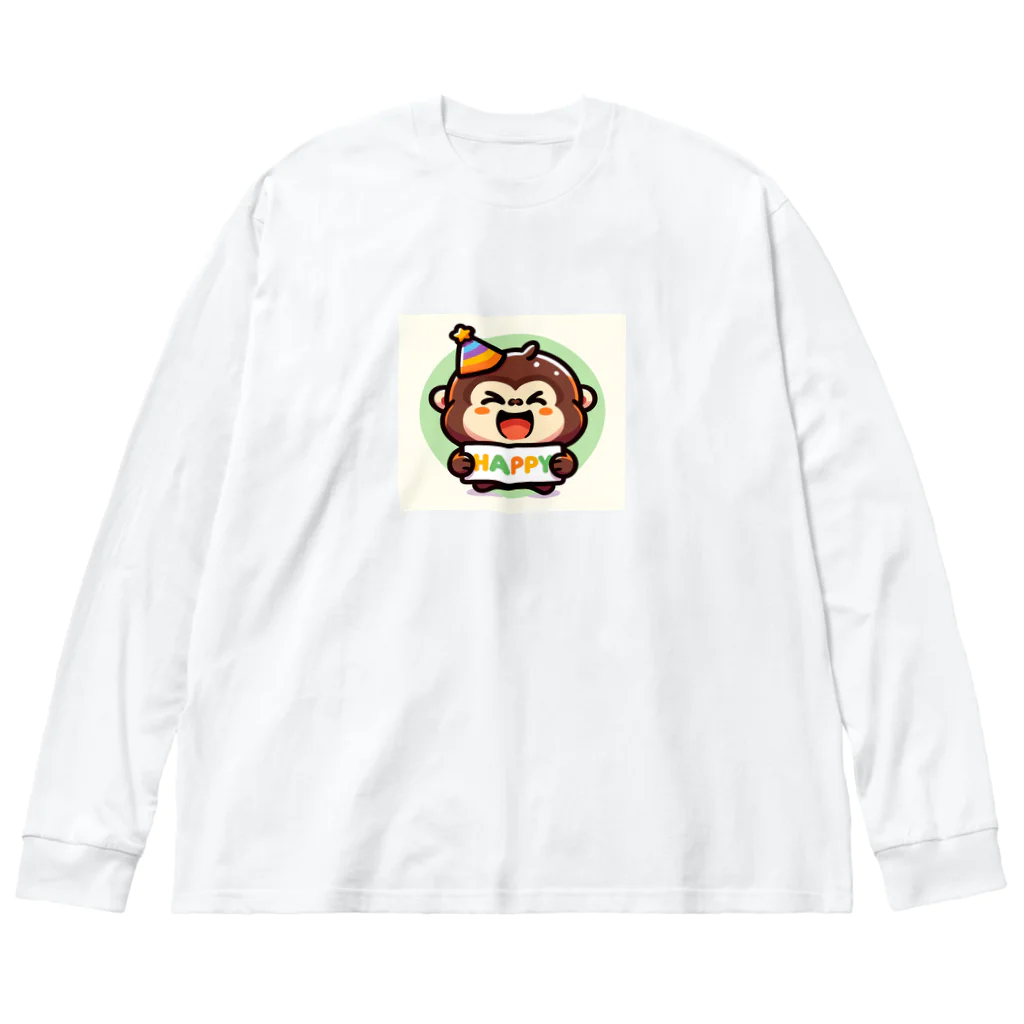 こけスライムのおみせのhappyゴリラ Big Long Sleeve T-Shirt