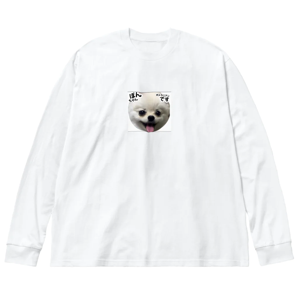 GARLOのぽんちゃんグッズ ビッグシルエットロングスリーブTシャツ