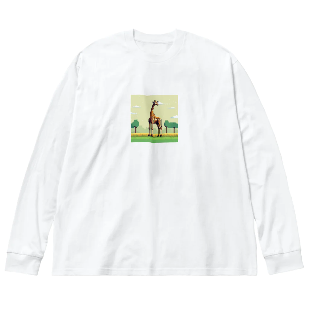 korokoroグッズの草原のキリン Big Long Sleeve T-Shirt