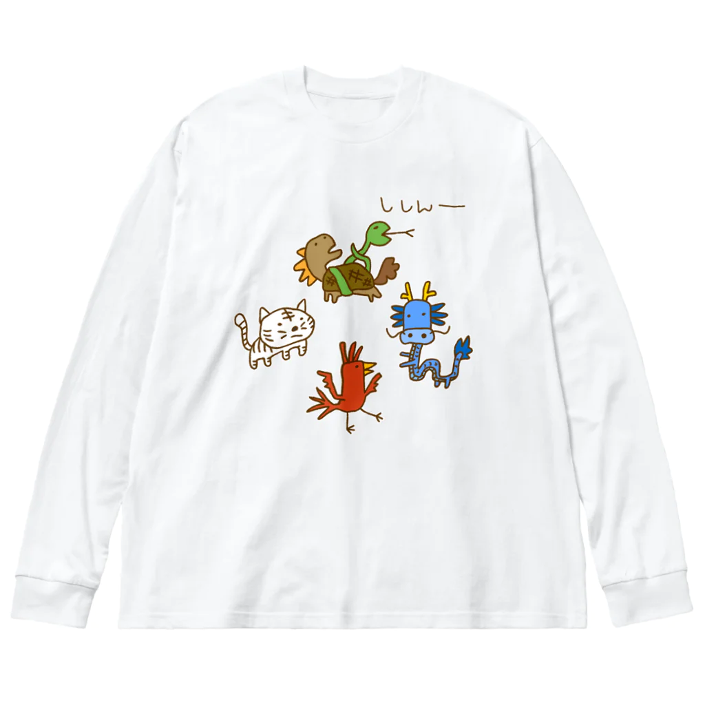 Siderunの館 B2の画伯チック四神 Big Long Sleeve T-Shirt