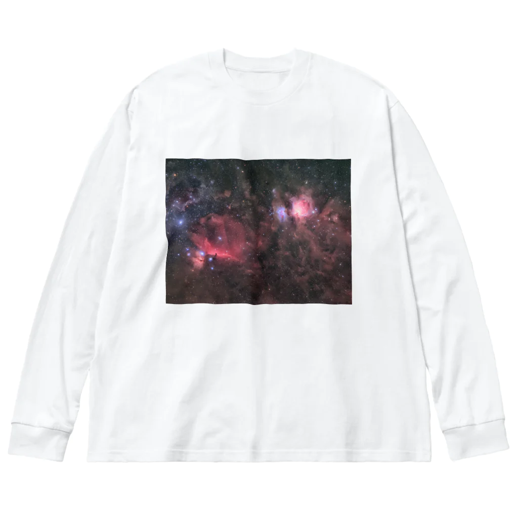 S204_Nanaのオリオン大星雲と馬頭星雲 Big Long Sleeve T-Shirt