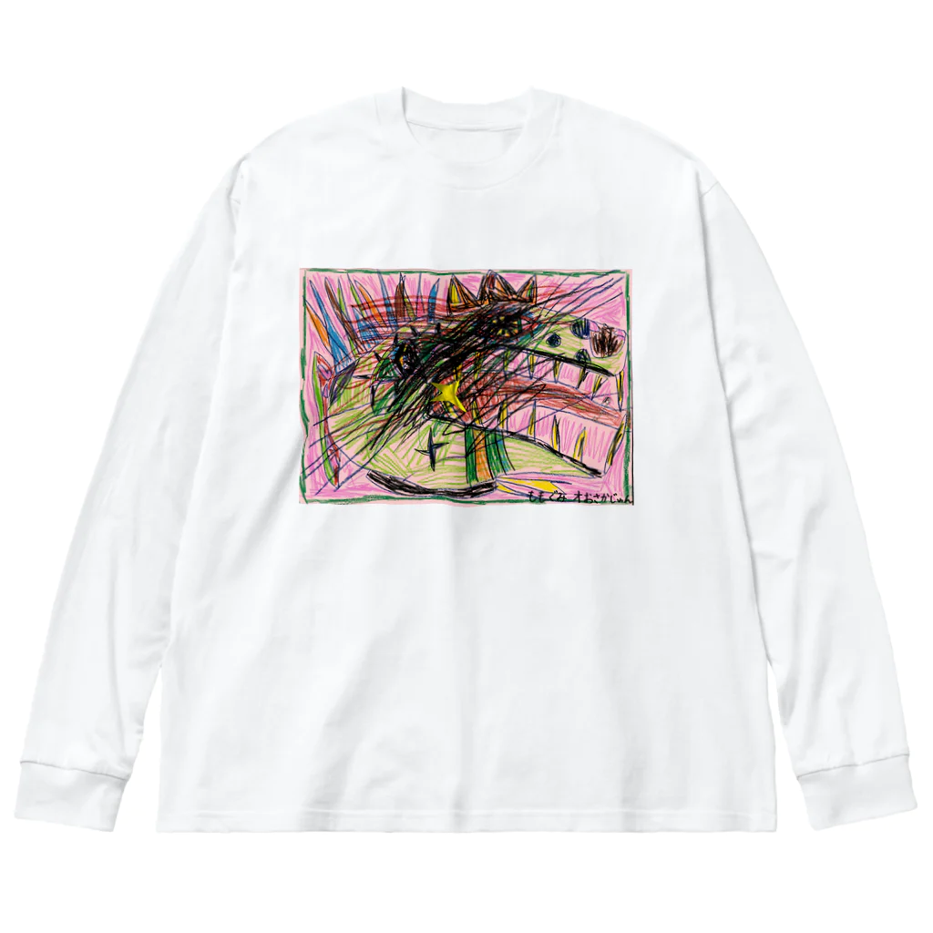 オおさかじゅんのパドガチャラ・ビッチー Big Long Sleeve T-Shirt