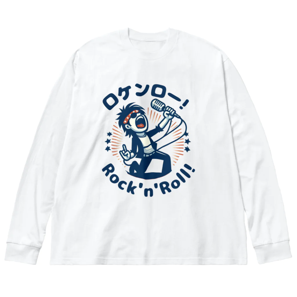 ロック堂のロケンロー ビッグシルエットロングスリーブTシャツ