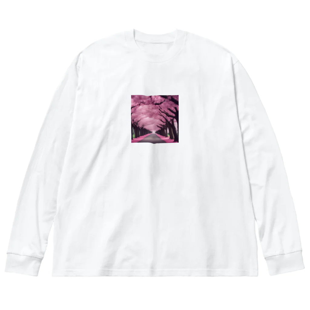 りばーあにまるの満開の桜道 Big Long Sleeve T-Shirt