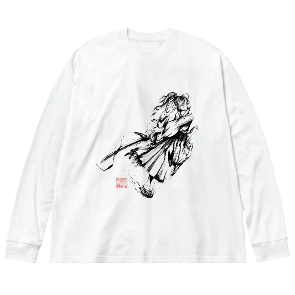 chicodeza by suzuriの墨絵の侍 Big Long Sleeve T-Shirt