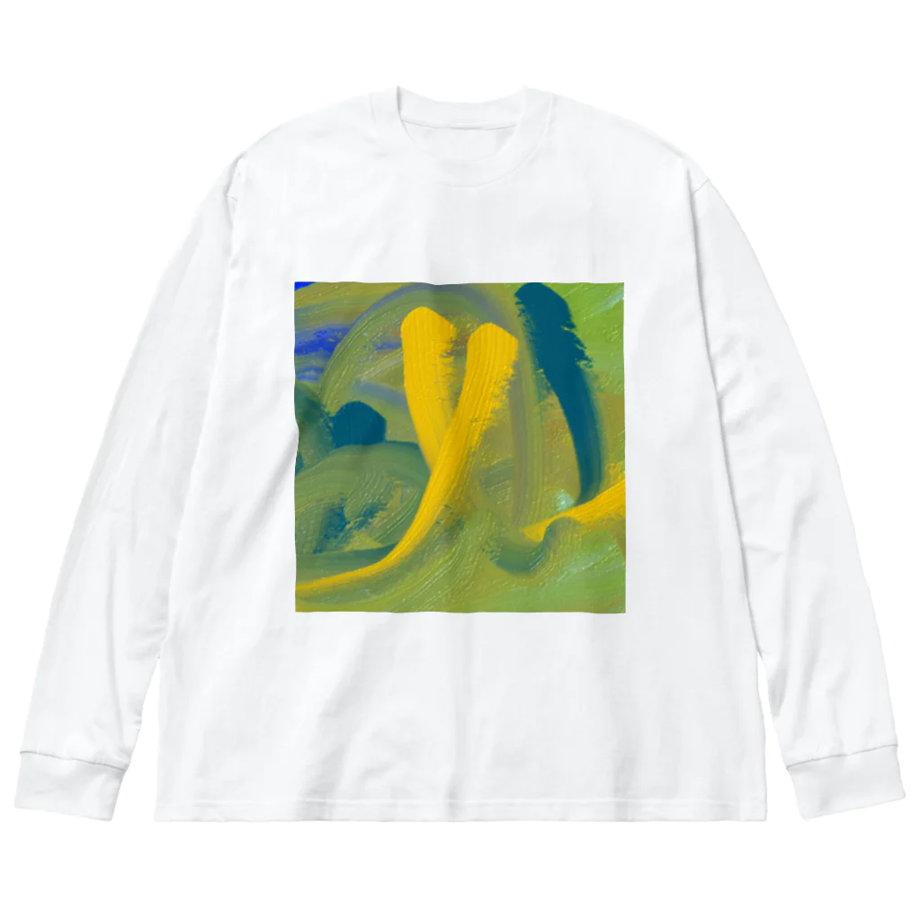 納豆ごはんの緑と黄色と青緑の混色 Big Long Sleeve T-Shirt