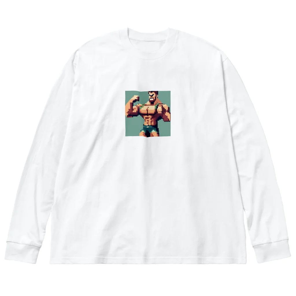 nakasato442のマッチョのドット絵６ Big Long Sleeve T-Shirt