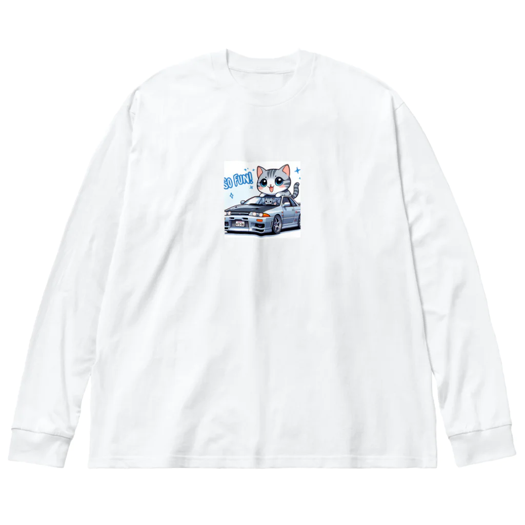 takkun0328のGT-Rと猫の夢のコラボ！ Big Long Sleeve T-Shirt