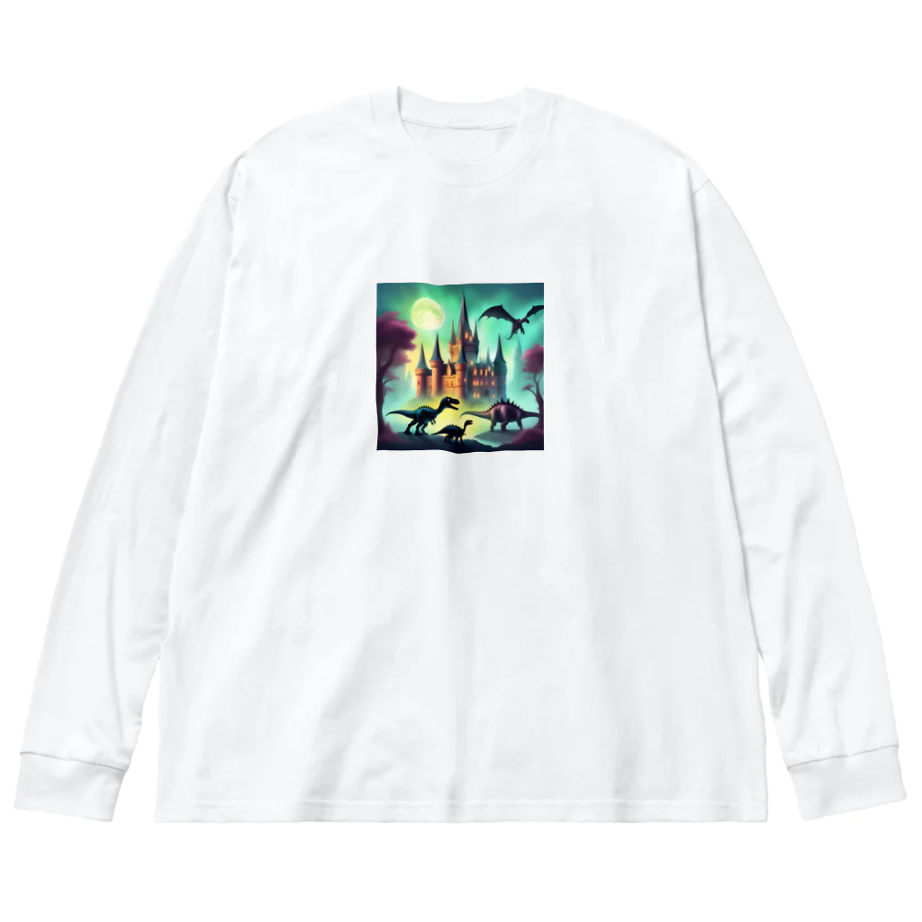 marian_baseの恐竜と城 Big Long Sleeve T-Shirt