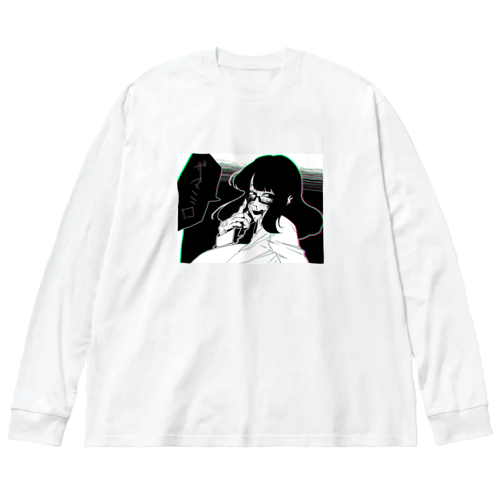 エゴイスト乙女のざまみろ2号 Big Long Sleeve T-Shirt