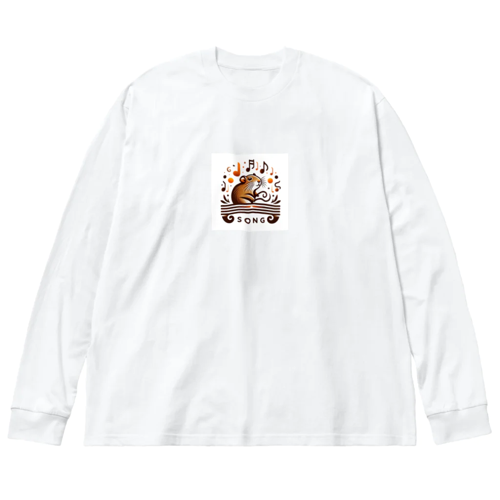 とろろショップのデグー（アンデスの歌うねずみ） Big Long Sleeve T-Shirt