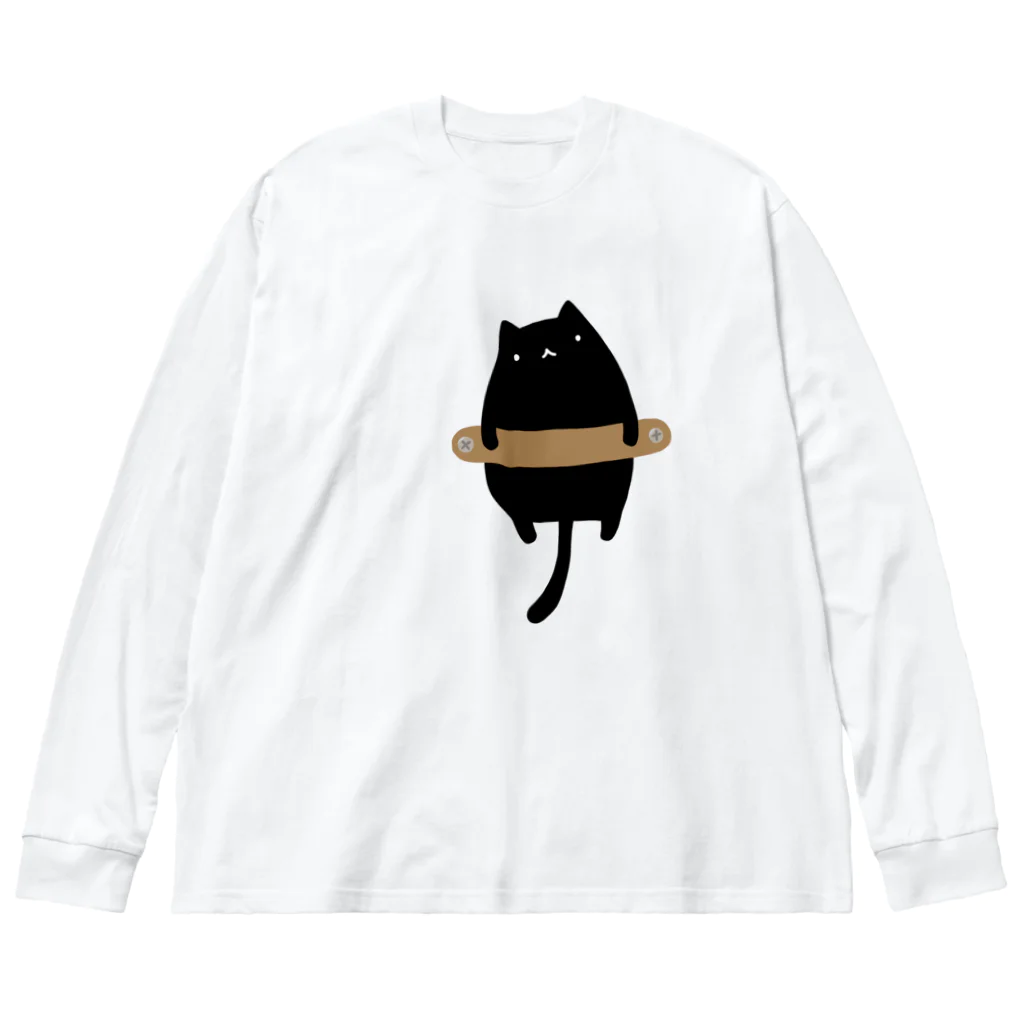 うさやの磔の刑に処される猫 ビッグシルエットロングスリーブTシャツ