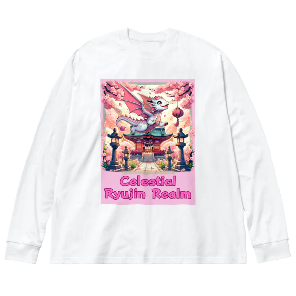 大江戸花火祭りのCelestial Ryujin Realm～天上の龍神社8 ビッグシルエットロングスリーブTシャツ