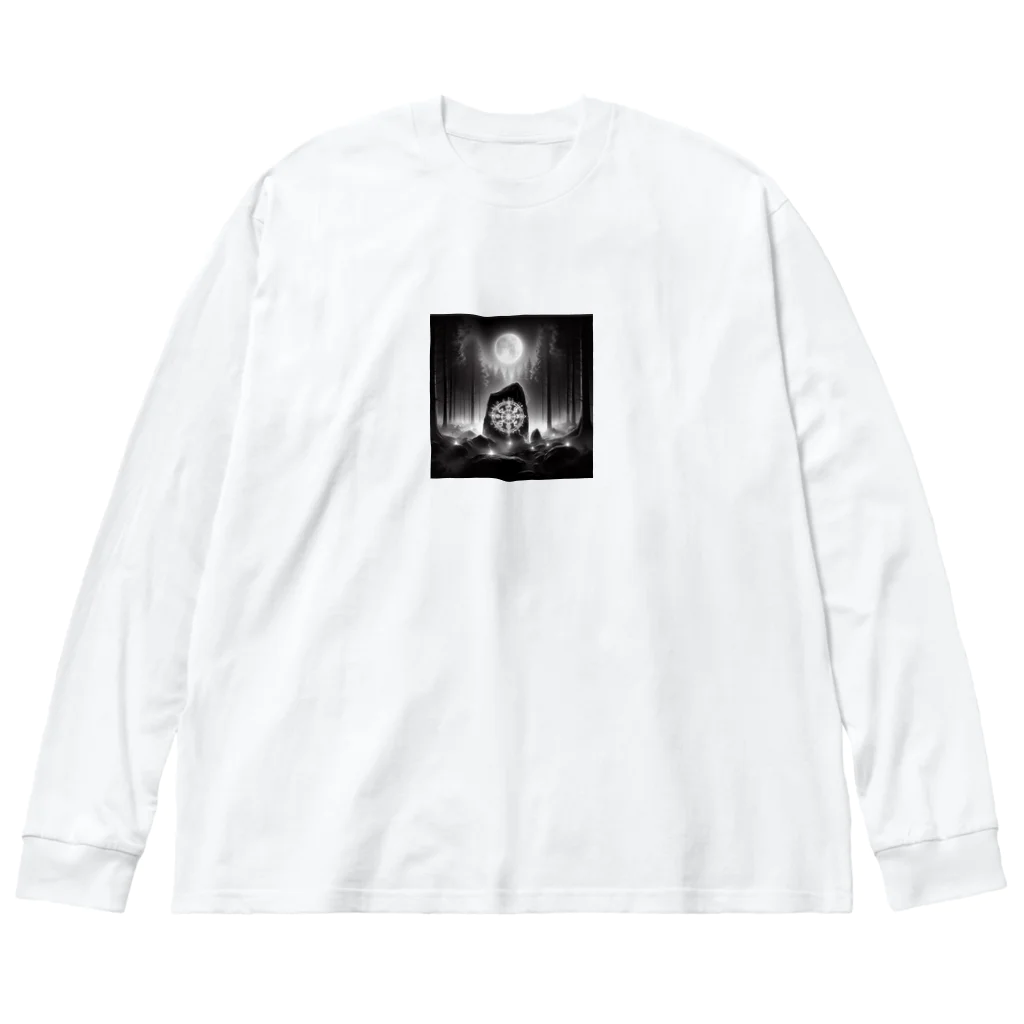 Akiraのルーン文字 Big Long Sleeve T-Shirt