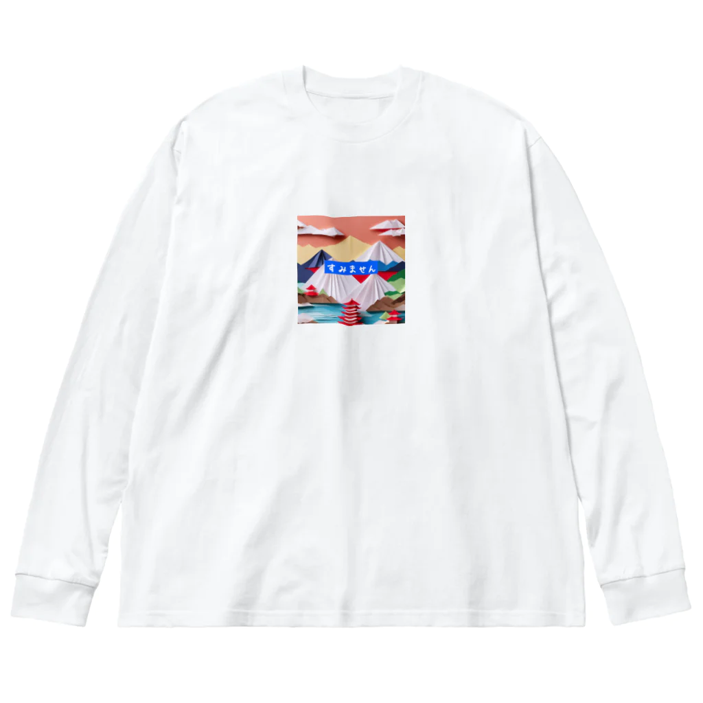 メアリーの四季折り紙の魔法✨  Big Long Sleeve T-Shirt